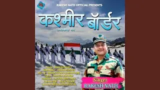 Kashmir Border