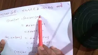 Abstract Algebra || chapter - 2|| Theorem - 6,Example - 9