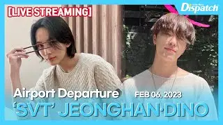 [LIVE] 정한·디노(세븐틴), 