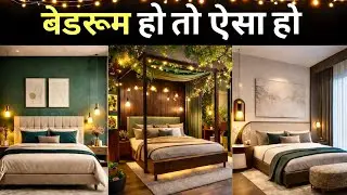 Bedroom renovation ideas 2026 | Trendy & Luxurious Bedroom Hacks