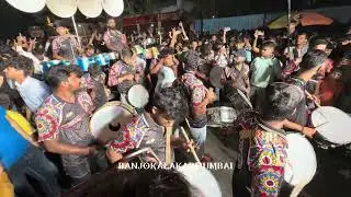 चारकोपचा राजा आगमन सोहळा २०२६😍🙏🏻🌸 full राडा #banjoparty  #trending #trendingshorts #trendingvideo 