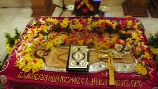 PROHODUL DOMNULUI IISUS HRISTOS. Starea: a-I-a, a-II-a și a-III-a .
