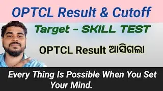 OPTCL RESULT // Optcl Result Cutoff Marks // Optcl JMOT Result// JMOT Skill Test 2025 // JMOT 