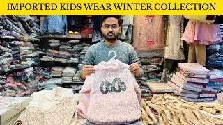 Trendy Kids Wear Winter Collection 2025 | Best Quality Fashion for Shop Today ! Now