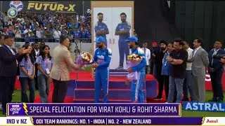 Watch :Virat Kohli-Rohit Sharma receive special felicitation at BCA Stadium during IND vs NZ 1st ODI