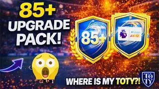 CAN WE FINALLY GET A TOTY? 🔵