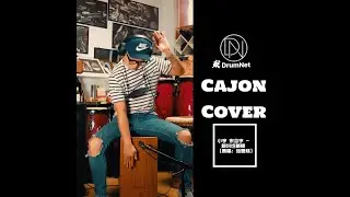 【鼓。DrumNet Cover】(Cajon Cover) 小宇 宋念宇 Xiao Yu - 都對也都錯 (原唱：aMEI 張惠妹)