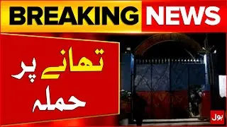 Lawyers Attack On Police Station | Latest Updates From Karachi | Breaking News