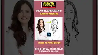 How to Transform Image into Pencil Sketch in Photoshop | #adobe_photoshop  #excel #excelacademy