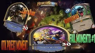 OTK Жрец:WTF MOMENT.FAIL