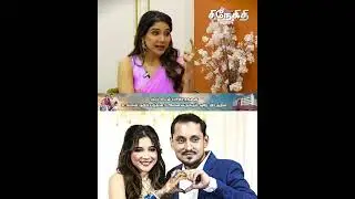 என் Husband 100 Kg இருந்தாரு...இப்போ..Actress Sakshi Agarwal Reveals #shorts #bestymovie