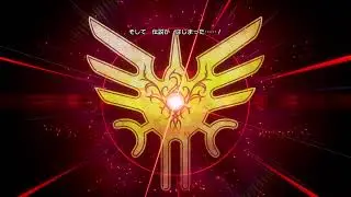 DQ3リメイク　#22　エンディング【ネタバレあり】