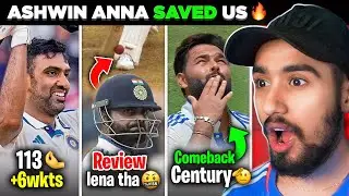 Ashwin & Jadeja MASTERCLASS! 🥵 | KOHLI DRS Controversy 🥲 | IND vs BAN Test