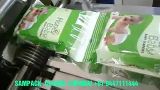 NAPKIN  DIAPER PACKING MACHINE