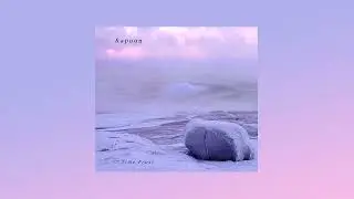 Rapoon - Time Frost, 2007