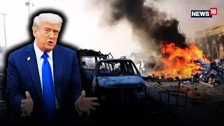 Трамп называет прекращение работы правительства &laquo;атакой камикадзе&raquo; и сравнивает лидерство демокра...