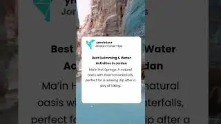 nature&rsquo;s spa at Ma&rsquo;in Hot