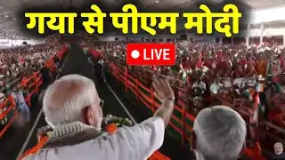 LIVE: PM Modi launches developmental projects in Gaya Ji, Bihar | Headlines India