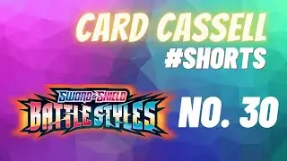 Card Cassell Shorts #30: An OUTSIDE hit! Battle Styles Pokemon Card Opening!