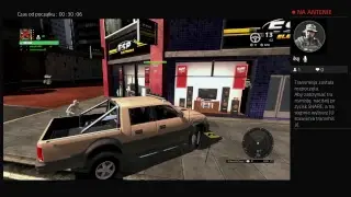 APB reloaded live ps4 pro