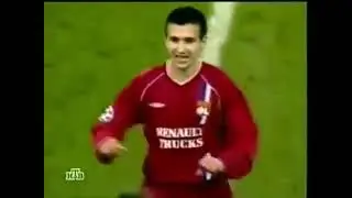 Inter Milan  vs Lyon Olympique (Champions League 2002/2003)