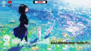 S.C.A (雪中告白 Slow ) -  VodKe _Klinn