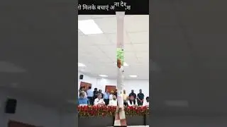 RJD alliance in Patna #shortsvideo #akhileshyadav #samajwadiparty #tejashwiyadav #rjd #rjdoffice
