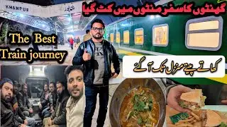 Train Journey Turned Into a Party! | Shalimar Express + Great Food
