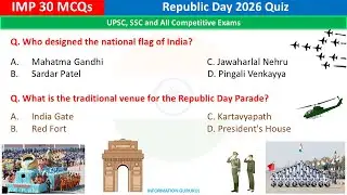 Republic Day Quiz 2026  | Republic Day Quiz in English | India GK | Republic Day MCQ | #republicday