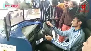 Safe travel initiative organized at Auto Expo 2023