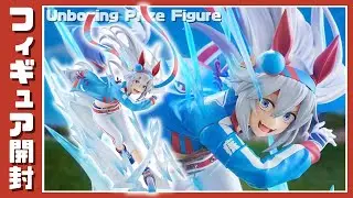 【プライズフィギュア】アニメ『ウマ娘 シンデレラグレイ』 BANPRESTO EVOLVE タマモクロスフィギュア【開封＆完成品チェック！】