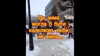 ц. АСД. м. Ковель. 