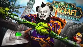 NEW PAYO MOP CLASSIC TRAILER HYPE PVP