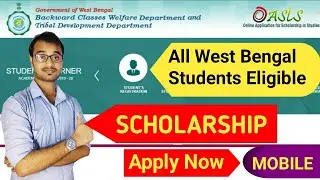 West Bengal Government Scholarship for all district Students