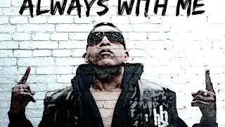 Lenell Brown - Always with Me - Radio Edit