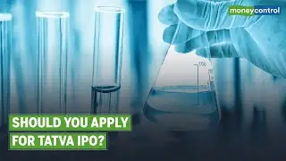 Tatva Chintan Pharma Chem: Is The IPO Worth Applying? | Ideas For Profit