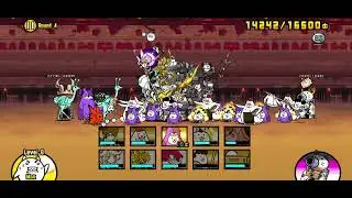 Otherworld colosseum, dirty cheap, round 4 (2 crowns). Battle cats v15.1