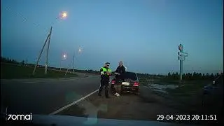 Из Ступинского района в Дзержинск 517 км