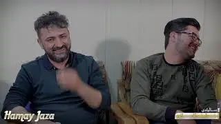 Aram Shaida 2021 ( Band W Kalimay Daraja 1 ) Saliady Khalifa Amanj