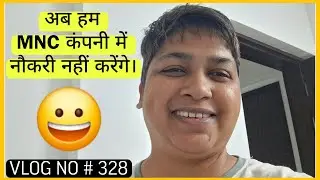 Mncnahiab #shorts #shortsfeed #vlog #minivlog #dailyvlog #food #pune #india #youtube 