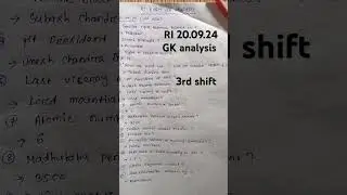 RI 2024 GK QUESTIONS ANALYSIS# RI 20.09.24 3RD SHIFT GK QUESTIONS#OSSSC RI ARI AMIN QUESTION PAPER