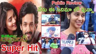 Most Eligible Bachelor Public Talk | Most Eligible Bachelor Review | TJROpenTalk