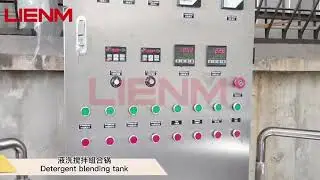 GZ LIENM EQUIPMENT Double tank combination liquid detergent, hand soap,hand sanitizer making machine