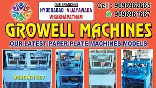 call: 9696961667,9032619619.Paper Plates Lamination Machines |Paper Plates Making Business