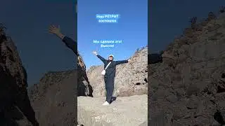 18.10.2025 года с Заамине состоялся наш РЕТРИТ!Благодарю всех участников!#harmony#energy#психология