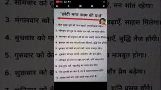 vineetasingh## kuch nai baaten 🫠🫠