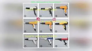 Latest Products You Must Know! Electrostatic Powder Coating Gun Body Shell Powder Spr