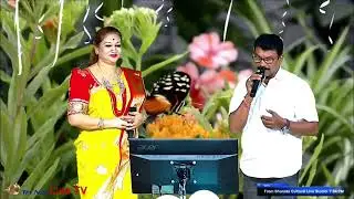 Song 03 | Uday Saamskruthika samstha | trinet Live TV