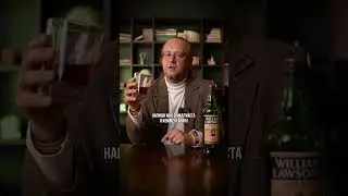Виски William Lawson's или это не виски?