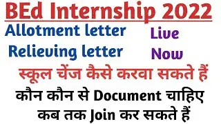 BEd 1st Year Internship 2022